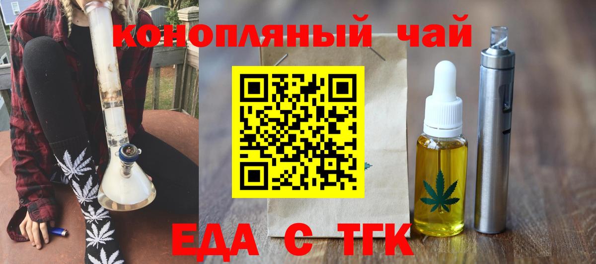 Гашиш  Комсомольск-на-Амуре  APVP СОЛЬ   Мефедрон   МАРИХУАНА  Вход с VPN 