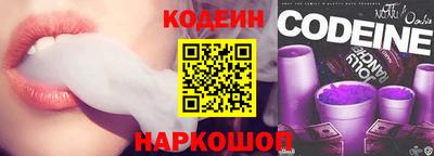 таблы Кинель