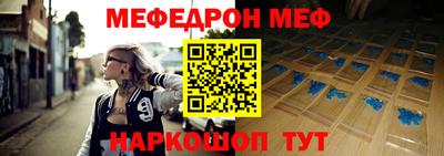 каннабис Кингисепп