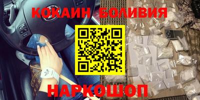 каннабис Кингисепп