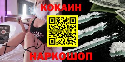 мяу мяу мука Кимры