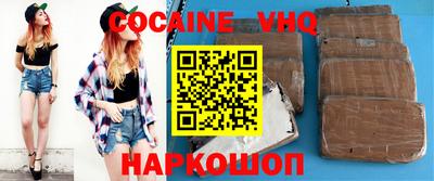 таблы Кинель