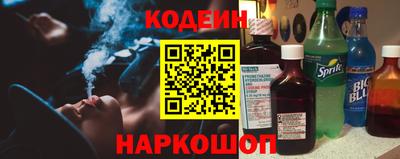 мяу мяу мука Кимры