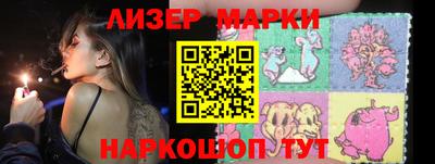 таблы Кинель