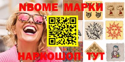 каннабис Кингисепп