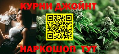 мяу мяу мука Кимры