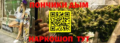 герыч Тула