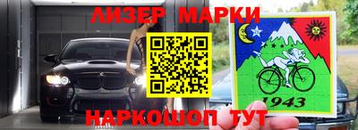 каннабис Кингисепп
