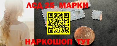 молекула духа Тулун