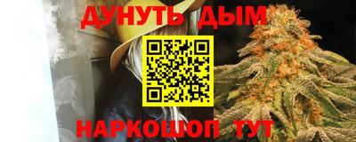 таблы Кинель