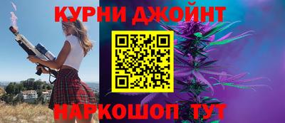 таблы Кинель
