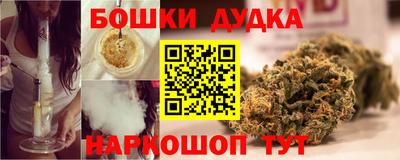 мяу мяу мука Кимры