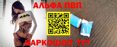каннабис Кингисепп