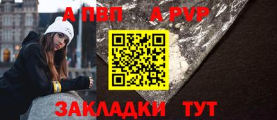 мяу мяу мука Кимры