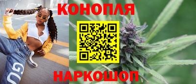 мяу мяу мука Кимры