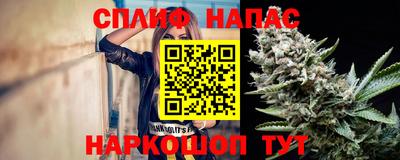 таблы Кинель