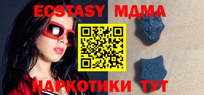 прущая мука Туймазы