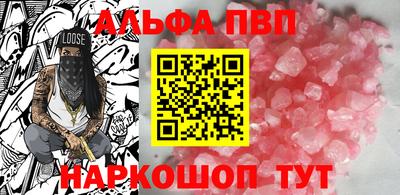 каннабис Кингисепп