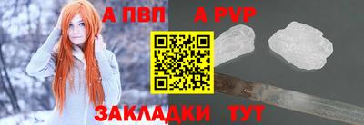 мяу мяу мука Кимры