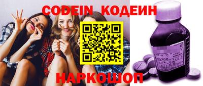мяу мяу мука Кимры