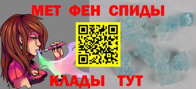 таблы Кинель