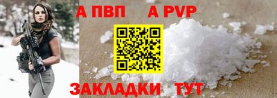 мяу мяу мука Кимры