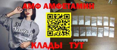 мяу мяу мука Кимры