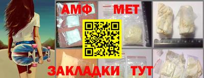каннабис Кингисепп