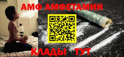 каннабис Кингисепп
