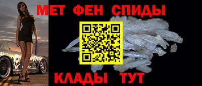каннабис Кингисепп