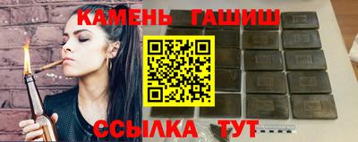 мяу мяу мука Кимры
