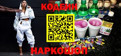 таблы Кинель